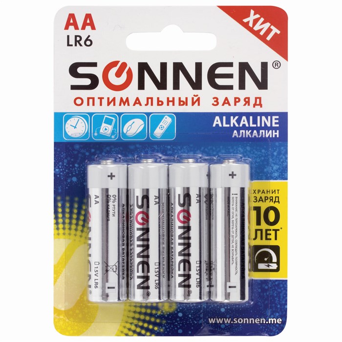 Батарейки КОМПЛЕКТ 4 шт., SONNEN Alkaline, АА (LR6, 15А), алкалиновые, пальчиковые, блистер, 451085 451085 - фото 106208