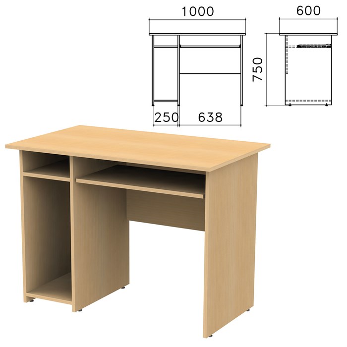 Стол компьютерный Канц, 1000х600х750 мм, с тумбой, цвет бук невский, СК24.10 640031 - фото 106527