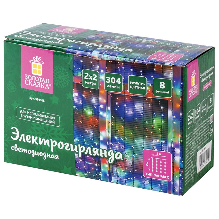 Электрогирлянда-занавес комнатная Штора 2х2 м, 304 LED, мультицветная, 220 V, контроллер, ЗОЛОТАЯ СКАЗКА, 591105 591105 - фото 108083