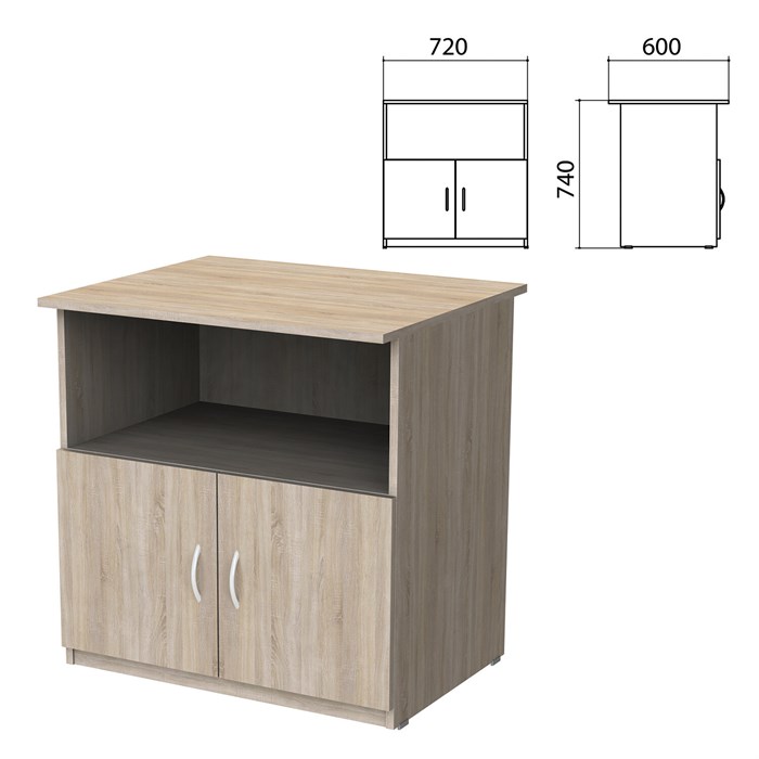 Тумба для оргтехники Бюджет, 720х600х740 мм, 2 двери, дуб сонома 641845 - фото 110345