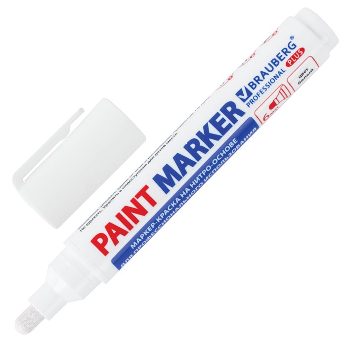 Маркер-краска лаковый (paint marker) 6 мм, БЕЛЫЙ, НИТРО-ОСНОВА, BRAUBERG PROFESSIONAL PLUS EXTRA, 151450 151450 - фото 114280