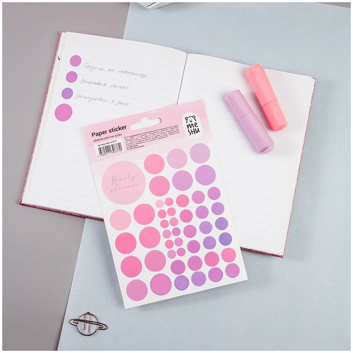 Наклейки бумажные MESHU "Beauty planner pink", 12*18см, 47 наклеек, европодвес O328508 - фото 121736