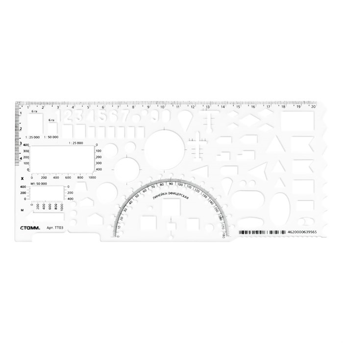 Линейка офицерская СТАММ, пластиковая, гибкая, бесцветная, печатная шкала O247105 - фото 122086
