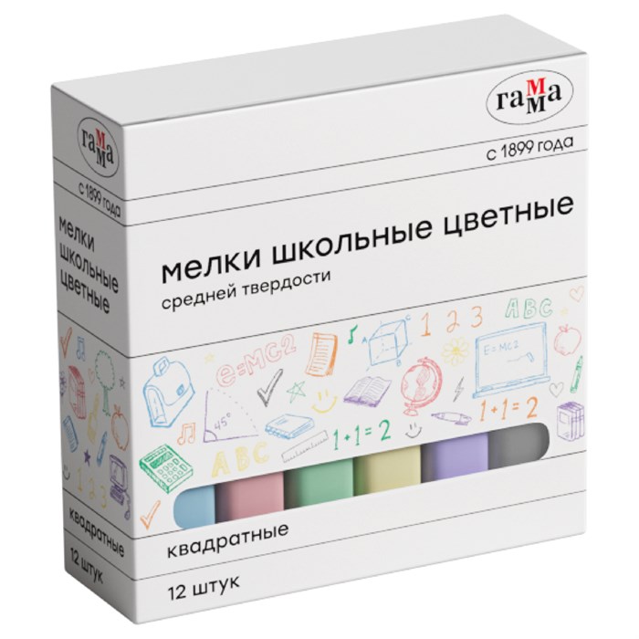 Мелки школьные цветные Гамма, 12шт., средней твердости, квадратные, картонная коробка O323086 - фото 122216