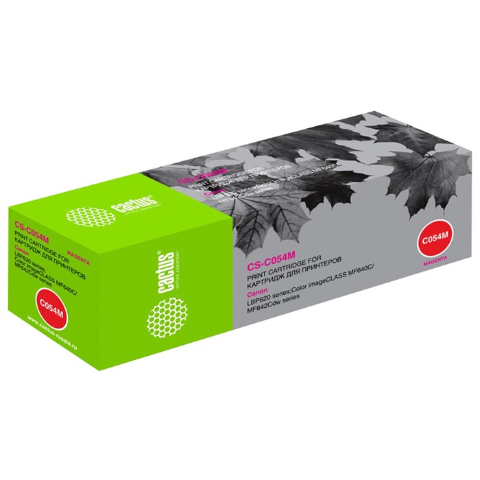 Картридж лазерный CACTUS (CS-C054M) для Canon LBP 621/623, MF 641/643/645, пурпурный, ресурс 1200 страниц 363771 - фото 124375