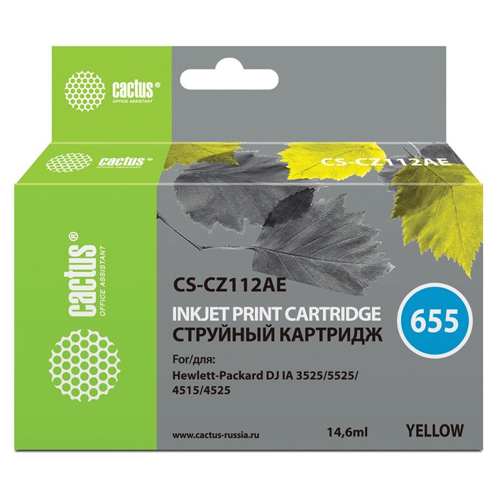 Картридж струйный CACTUS (CS-CZ112AE) для HP Deskjet I3525/5525/4515/4525, желтый 361868 - фото 125311
