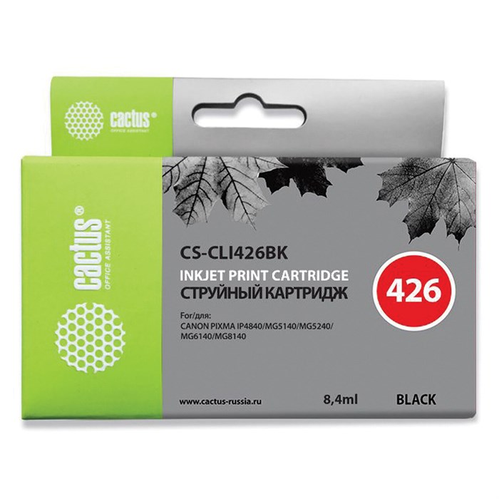 Картридж струйный CACTUS (CS-CLI426BK) для CANON Pixma MG5140/MG5240/MG6140/MG8140, черный 362003 - фото 125473