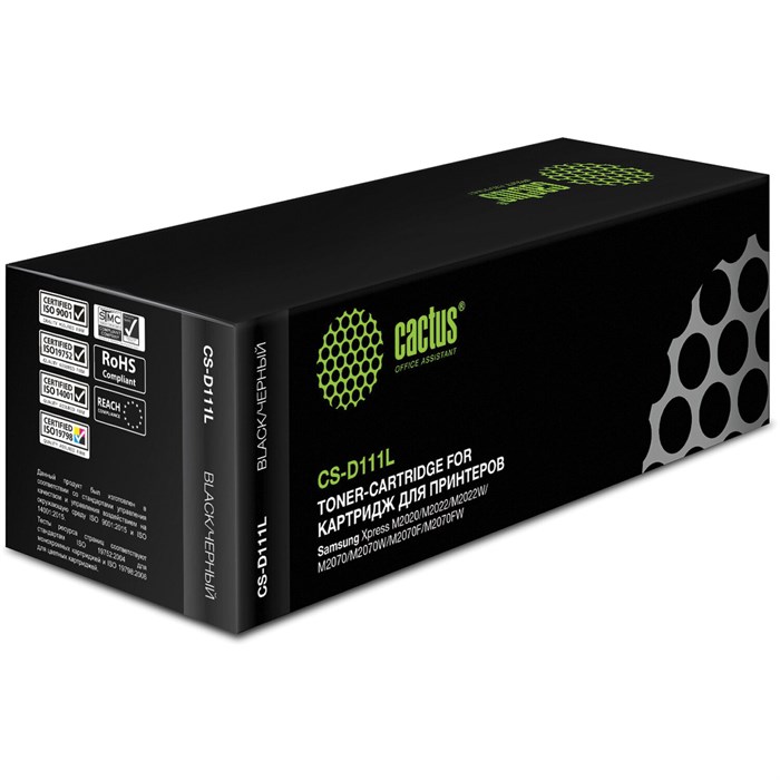 Картридж лазерный CACTUS (CS-D111L) для SAMSUNG SL-M2020/M2020W/M2070/M2070W, ресурс 1800 стр. 362614 - фото 125938