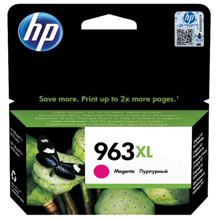 Картридж струйный HP (3JA28AE) для HP OfficeJet Pro 9010/9013/9020/9023, №963XL пурпурный, ресурс 1600 страниц 363482 - фото 126584
