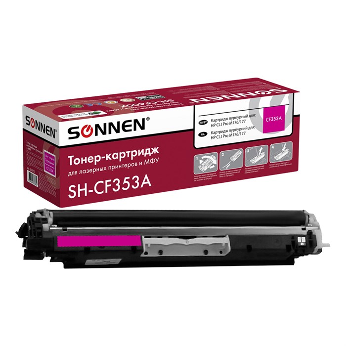 Картридж лазерный SONNEN (SH-CF353A) для HP CLJ Pro M176/177 ВЫСШЕЕ КАЧЕСТВО, пурпурный, 1000 страниц, 363953 363953 - фото 126835