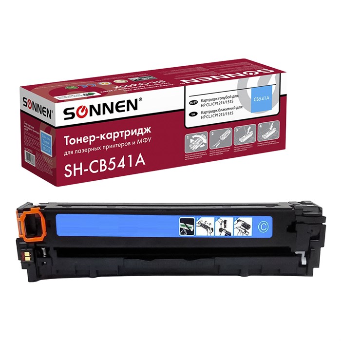 Картридж лазерный SONNEN (SH-CB541A) для HP CLJ CP1215/1515 ВЫСШЕЕ КАЧЕСТВО, голубой, 1400 страниц, 363955 363955 - фото 126849