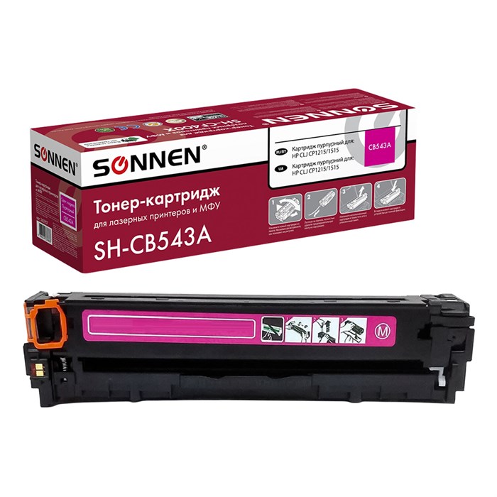 Картридж лазерный SONNEN (SH-CB543A) для HP CLJ CP1215/1515 ВЫСШЕЕ КАЧЕСТВО, пурпурный, 1400 страниц, 363957 363957 - фото 126863