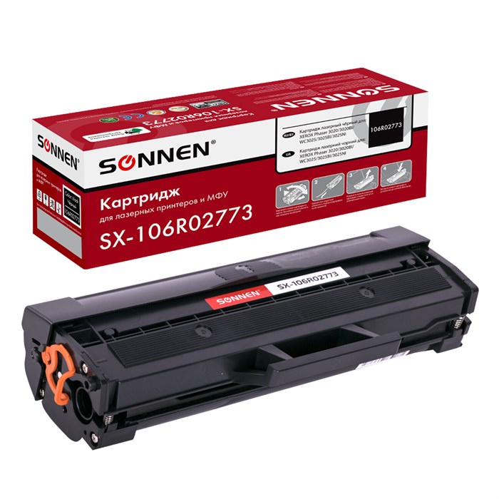 Картридж лазерный SONNEN (SX-106R02773) для XEROX Phaser 3020/3020BI/WC3025/3025BI/3025NI, ресурс 1500 стр., 364085 364085 - фото 127021