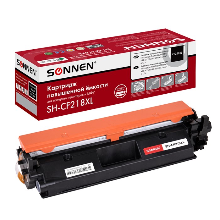 Картридж лазерный SONNEN (SH-CF218XL) HP LJP M104A/M104W, MFP M132FW/M132FN/M132NW/M132A, ресурс 6000 стр., 364106 364106 - фото 127170