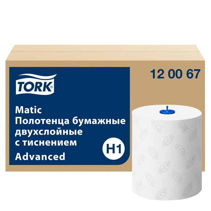 Полотенца бумажные рулонные 150 м, TORK Matic (Система H1) ADVANCED, 2-слойные, белые, КОМПЛЕКТ 6 рулонов, 120067 126501 - фото 133484