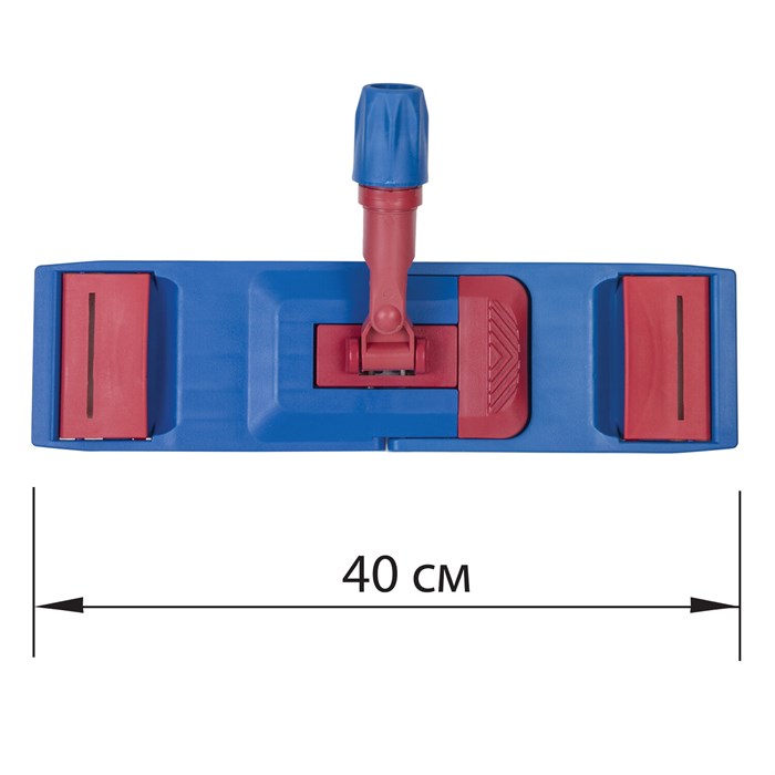 Держатель-флаундер 40 см, для плоских МОПов (ТИП У/К, К, УВ), зажимы, черенки тип А и B, LAIMA EXPERT, 605322 605322 - фото 140739