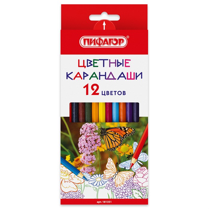 Карандаши цветные ПИФАГОР "БАБОЧКИ", 12 цветов, шестигранные, натуральное дерево, 181351 181351 - фото 143873