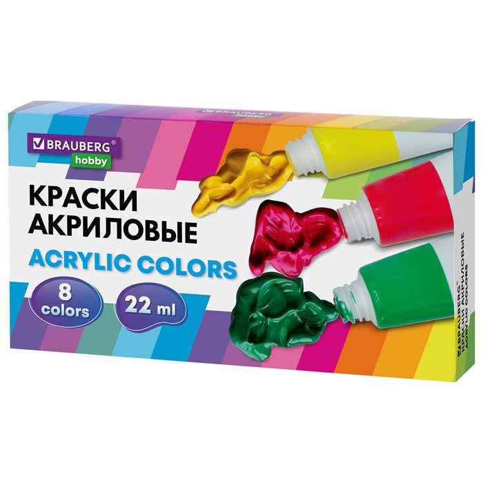 Краски акриловые художественные 8 цветов в тубах по 22 мл, BRAUBERG HOBBY, 192405 192405 - фото 149808