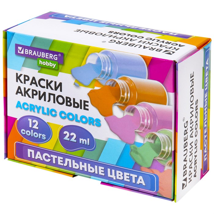 Краски акриловые художественные 12 ПАСТЕЛЬНЫХ цветов в банках по 22 мл, BRAUBERG HOBBY, 192411 192411 - фото 149866