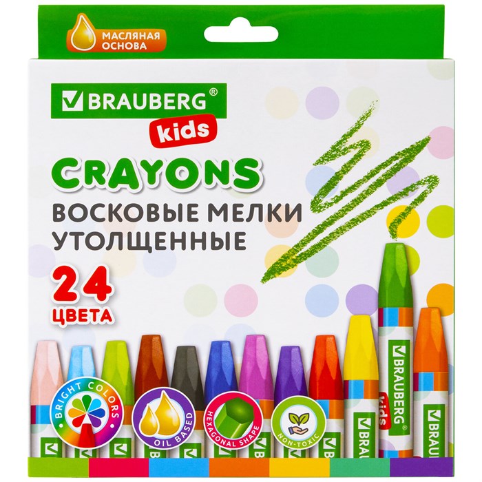 Восковые мелки утолщенные BRAUBERG KIDS, НАБОР 24 цвета, на масляной основе, яркие цвета, 271694 271694 - фото 158550