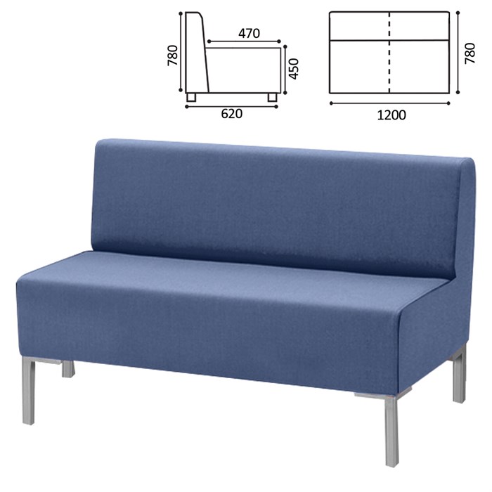 Диван мягкий двухместный "Хост" М-43, 1200х620х780 мм, без подлокотников, экокожа, голубой 532054 - фото 160422