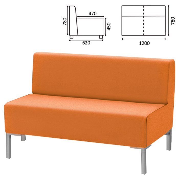 Диван мягкий двухместный "Хост" М-43, 1200х620х780 мм, без подлокотников, экокожа, оранжевый 532057 - фото 160426