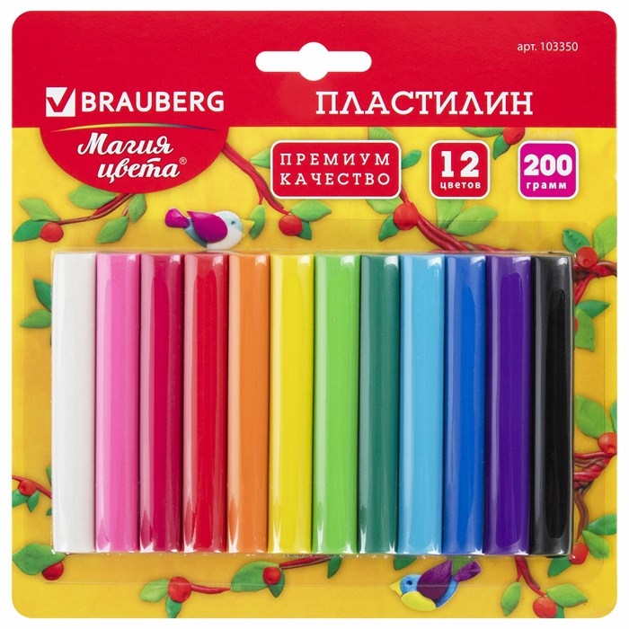 Пластилин классический BRAUBERG 12 цветов, 200 г, ВЫСШЕЕ КАЧЕСТВО, блистер, 103350 103350 - фото 165450