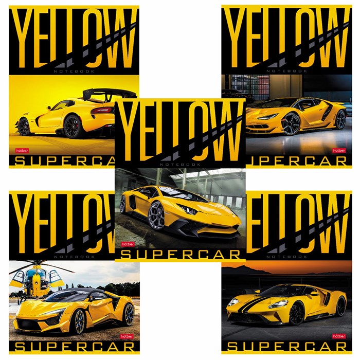 Тетрадь А5 48 л. HATBER скоба, клетка, обложка картон, "YELLOWsupercar" (5 видов в спайке), 48Т5В1 404479 - фото 180602