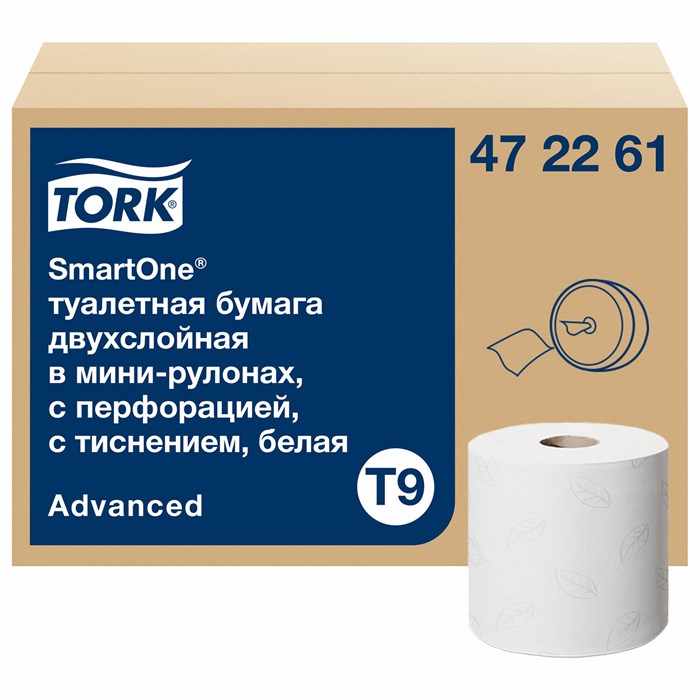 Бумага туалетная 130 м, TORK (Система T9) SmartOne, КОМПЛЕКТ 12 шт., Advanced, 2-слойная, белая, 472261 115493 - фото 192914