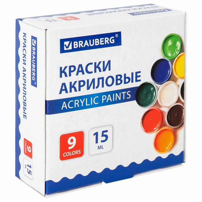 Краски акриловые для рисования и творчества 9 цветов по 15 мл, BRAUBERG, 192563 192563 - фото 199374