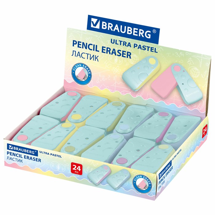 Ластик BRAUBERG "ULTRA PASTEL", 57х24х15 мм, пастельные цвета ассорти, бирюзовый пластиковый держатель, 272688 272688 - фото 200471