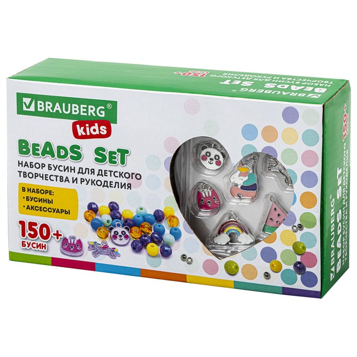 Набор для создания бижутерии и украшений BEADS SET ЕДИНОРОГИ, 164 элемента, BRAUBERG KIDS, 664699 664699 - фото 204962