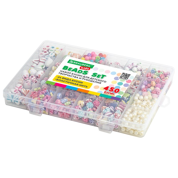 Набор для создания бижутерии и украшений BEADS SET, 450 элементов, 24 вида, BRAUBERG KIDS, 664695 664695 - фото 204988