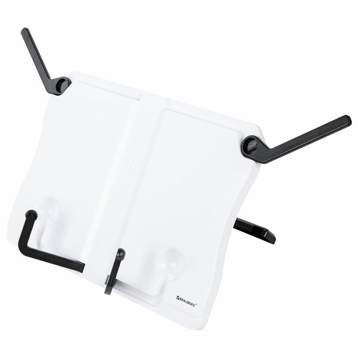 Подставка для книг и учебников BRAUBERG White, регулируемый наклон, ABS-пластик, 238063 238063 - фото 213065