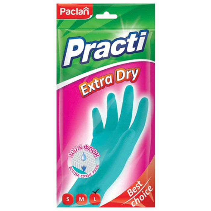 Перчатки МНОГОРАЗОВЫЕ резиновые PACLAN "Extra Dry", хлопчатобумажное напыление, 100% флок, размер L (большой) синие, вес 54 г, 7350, 407350 607083 - фото 226124