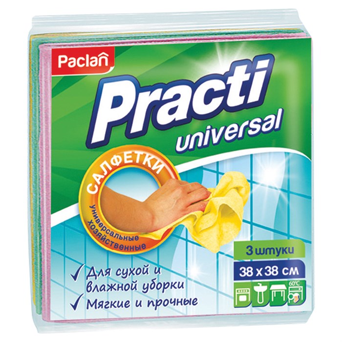 Салфетки универсальные, 38х38 см, КОМПЛЕКТ 3 шт., 110 г/м2, вискоза, PACLAN "Practi Universal", 410018 604089 - фото 229780