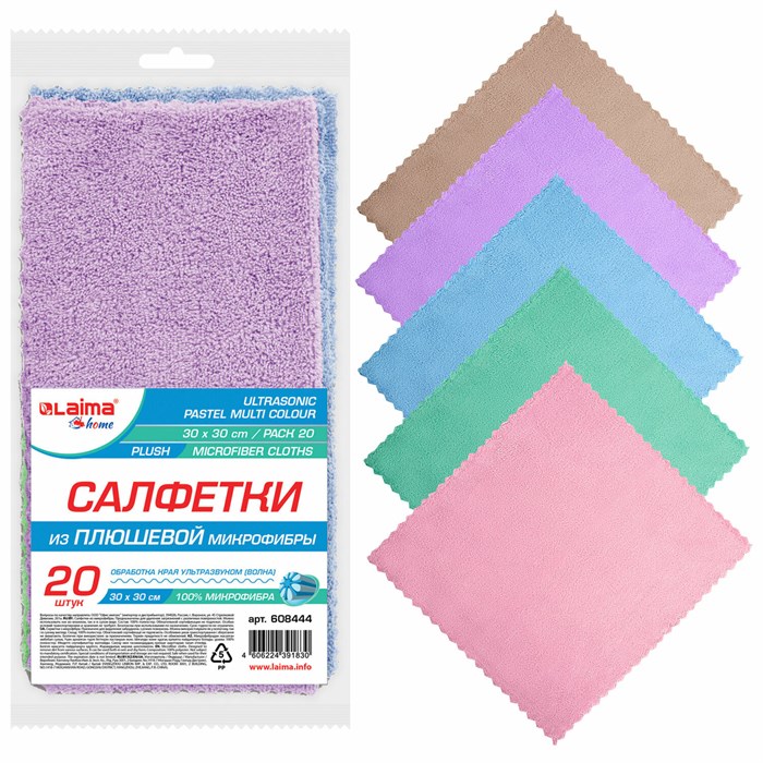 Салфетки из МИКРОФИБРЫ ПЛЮШЕВОЙ 30х30 см, КОМПЛЕКТ 20 шт., PASTEL, ассорти, 250 г/м2, LAIMA HOME, 608444 608444 - фото 230119