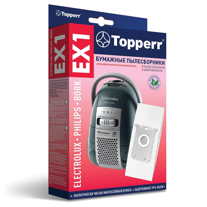 Мешок для пылесоса (пылесборник) бумажный TOPPERR EX1, ELECTROLUX, PHILIPS, BORK, КОМПЛЕКТ 5 шт., 1010 456432 - фото 233106