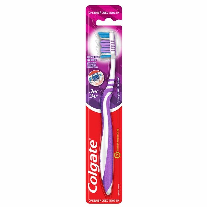 Зубная щетка COLGATE "Зиг заг", средней жесткости, 7610196003544 609064 - фото 237614