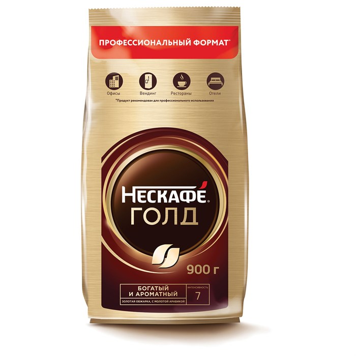 Кофе молотый в растворимом NESCAFE "Gold" 900 г, сублимированный, 12348493 621073 - фото 239095