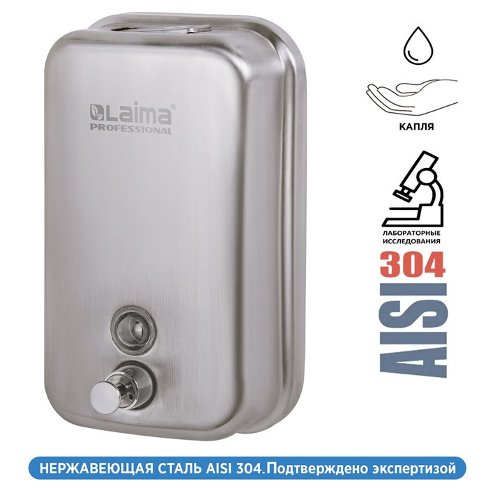 Дозатор для жидкого мыла LAIMA PROFESSIONAL INOX (гарантия 3 года), 1 л, нержавеющая сталь, матовый, 605395 605395 - фото 242297