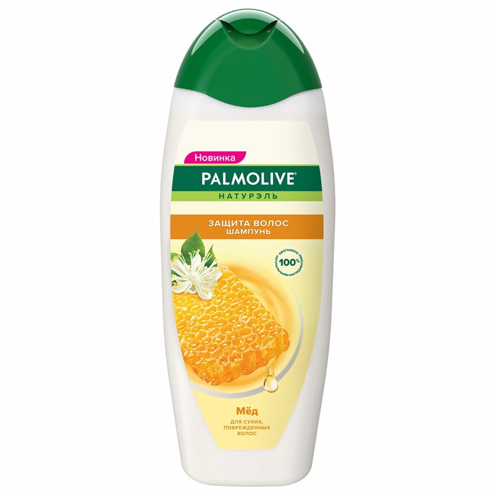 Шампунь 450 мл, PALMOLIVE НАТУРЭЛЬ "Мёд", для сухих, поврежденных волос, 8718951556485 609041 - фото 249189