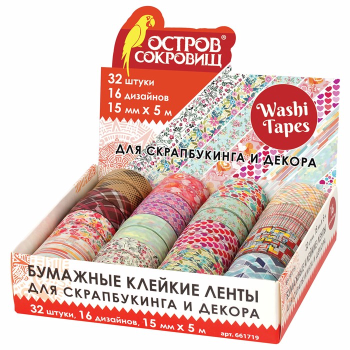 Клейкая WASHI-лента для декора, 15 мм х 5 м, ассорти, в дисплее, рисовая бумага, ОСТРОВ СОКРОВИЩ, 661719 661719 - фото 251555