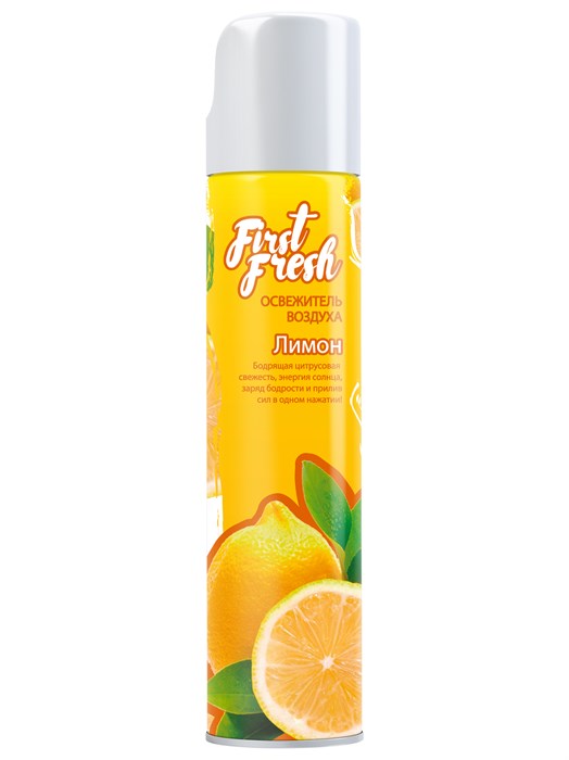 Освежитель воздуха, First Fresh, "Лимон". 300 мл С501229 - фото 257681