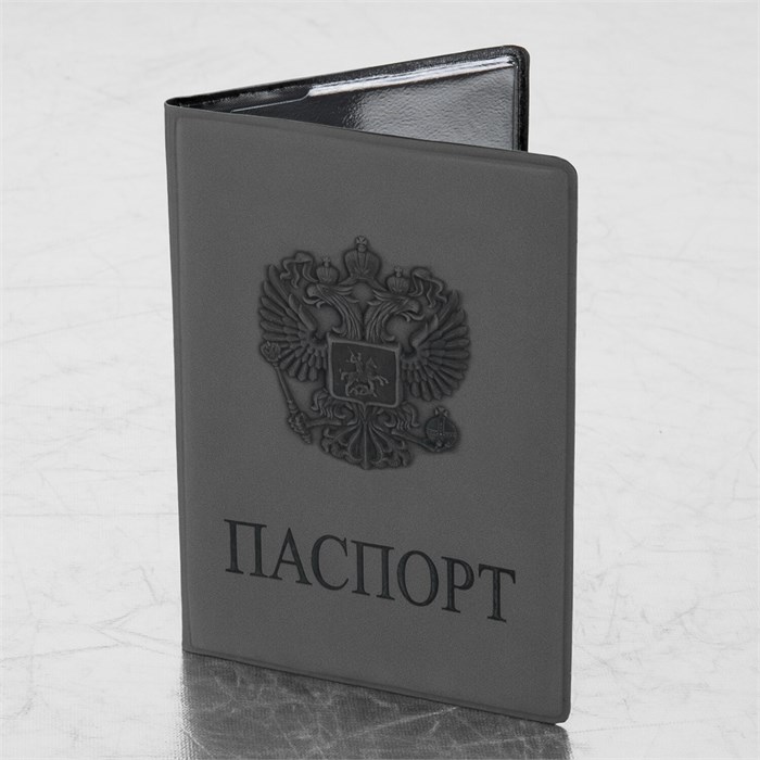 Обложка для паспорта, мягкий полиуретан, "Герб", светло-серая, STAFF, 237610 237610 - фото 263082