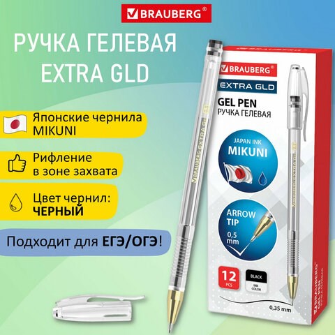 Ручка гелевая BRAUBERG EXTRA GLD, ЧЕРНАЯ, корпус прозрачный, узел 0,5 мм, линия 0,35 мм, 143901 143901 - фото 269735