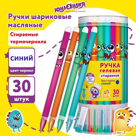 Ручка стираемая гелевая ЮНЛАНДИЯ Монстрики, корпус ассорти, СИНЯЯ, узел 0,5 мм, линия письма 0,35 мм, 144242 144242 - фото 269917