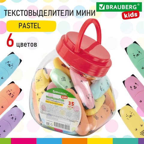 Текстовыделитель мини BRAUBERG KIDS CUTE CATS PASTEL, АССОРТИ В ПЛАСТИКОВОЙ БАНКЕ, линия 1-5 мм, 152434. 152434 - фото 270395