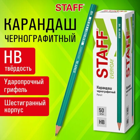 Карандаш чернографитный STAFF EVERYDAY BLP-GRN, 1 шт., НВ, пластиковый, корпус зеленый, 181938 181938 - фото 270861