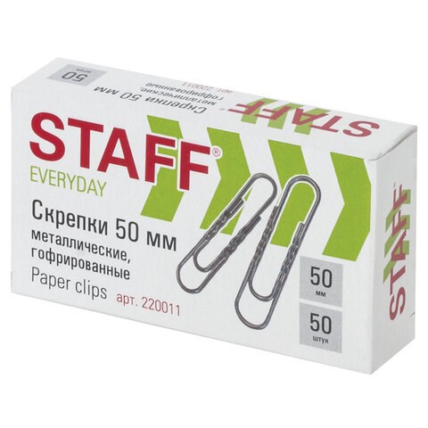 Скрепки большие 50 мм гофрированные 50 шт., STAFF EVERYDAY, металлические, РОССИЯ, 220011 220011 - фото 271886